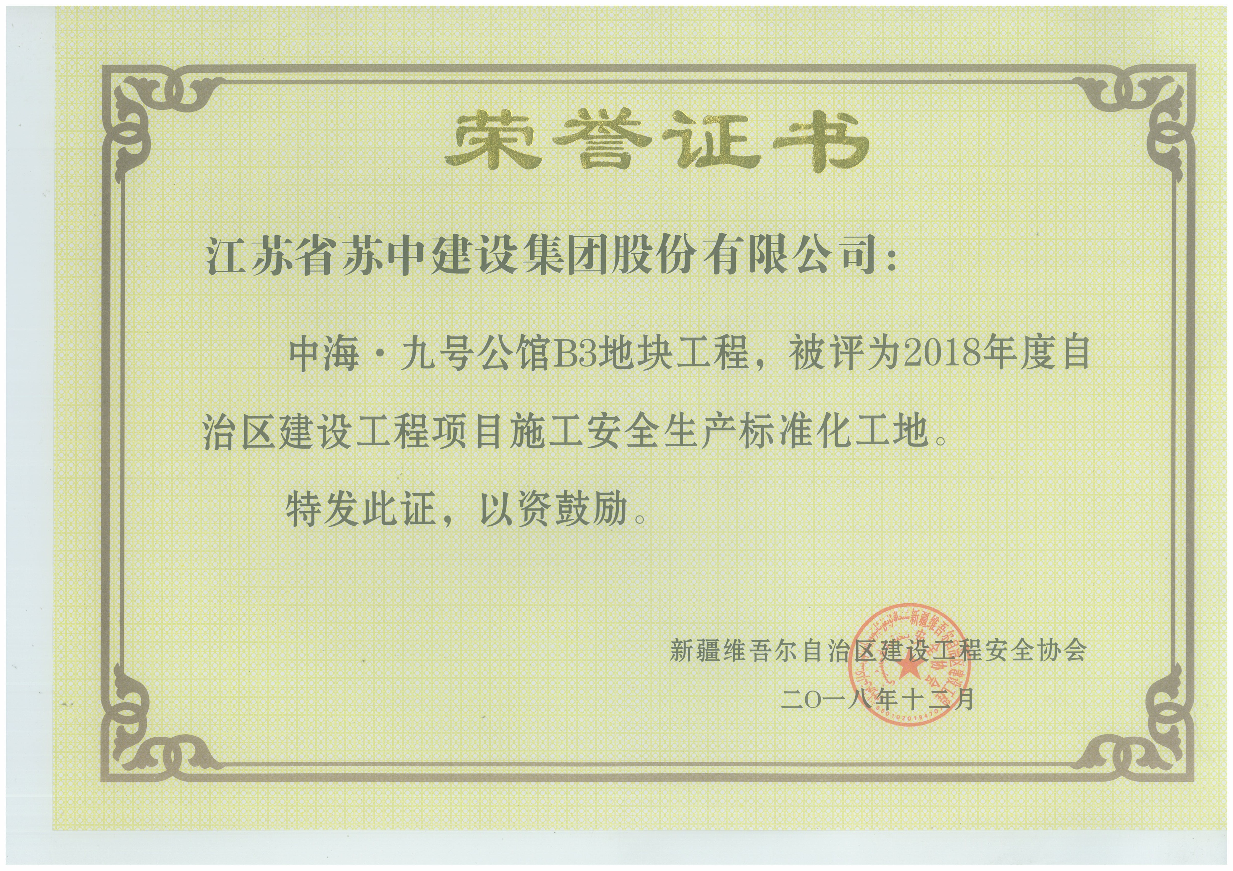 &#20048;&#25237;&#32593;&#39029;&#29256;&#45;&#20048;&#25237;&#65288;&#20013;&#22269;&#65289;
